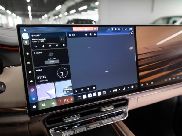 Zeekr 8X с пробегом 2026 года, цена 12 200 000 рублей, 25 км, внедорожник, Автокод Объявления