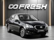Datsun on-DO I Тверь  - изображение 17