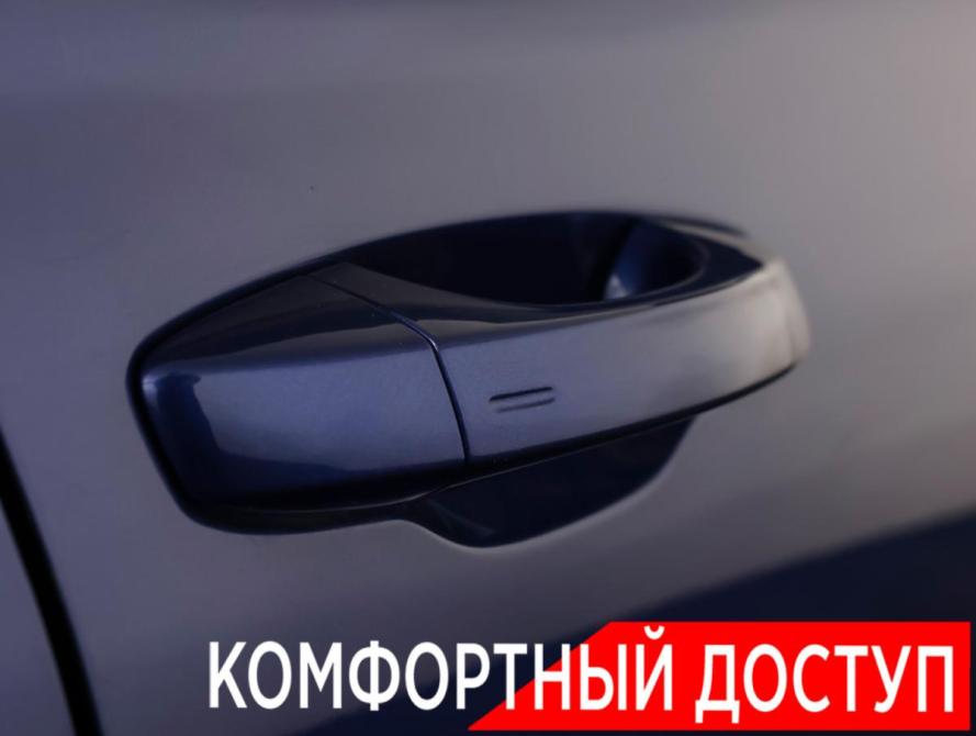 Skoda Kodiaq I Москва  - изображение 21