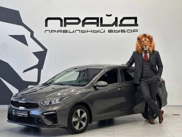 Kia Cerato IV с пробегом 2019 года, цена 2 069 900 рублей, 103036 км, седан, Автокод Объявления