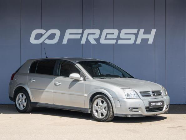 Opel Signum I с пробегом 2004 года, цена 660 000 рублей, 276382 км, хэтчбек, Автокод Объявления
