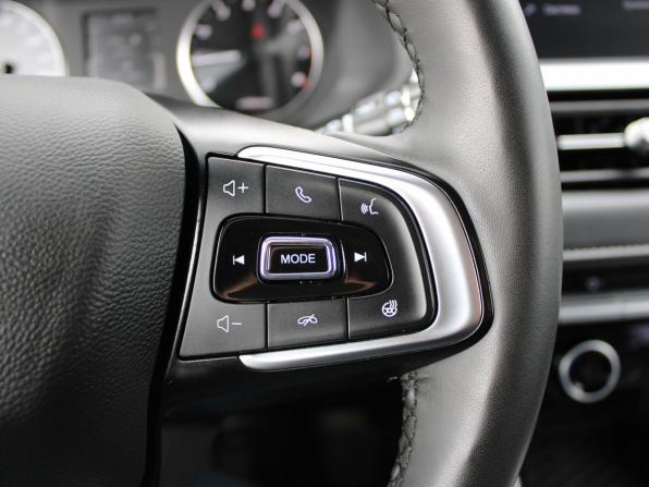 Chery Tiggo 4 Pro I Рестайлинг с пробегом 2024 года, цена 1 519 000 рублей, 56378 км, внедорожник, Автокод Объявления
