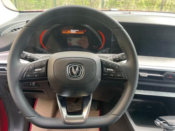 Changan CS35 Plus I Рестайлинг с пробегом 2023 года, цена 1 820 000 рублей, 21286 км, внедорожник, Автокод Объявления