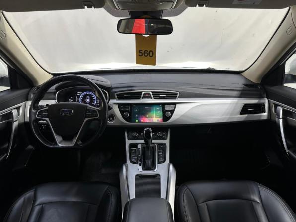 Geely Atlas I с пробегом 2019 года, цена 1 420 000 рублей, 173000 км, внедорожник, Автокод Объявления