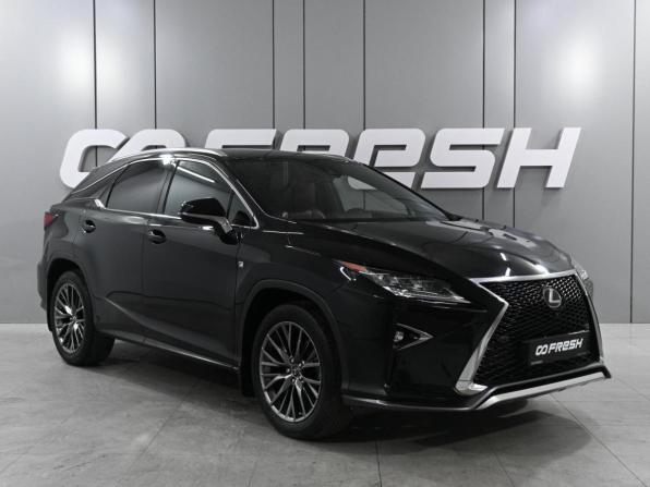 Lexus RX IV с пробегом 2017 года, цена 4 629 000 рублей, 66234 км, внедорожник, Автокод Объявления