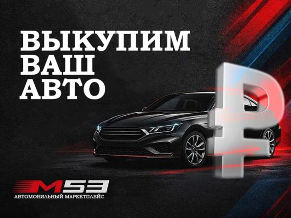 Honda Civic VIII с пробегом 2008 года, цена 849 995 рублей, 191973 км, седан, Автокод Объявления
