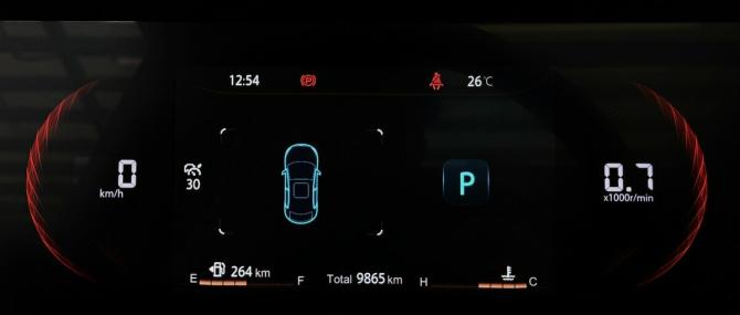 Changan CS35 Plus I Рестайлинг с пробегом 2024 года, цена 1 885 000 рублей, 9865 км, внедорожник, Автокод Объявления