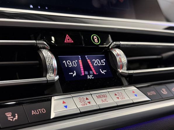 BMW X7 I (G07) с пробегом 2021 года, цена 7 747 000 рублей, 119587 км, внедорожник, Автокод Объявления