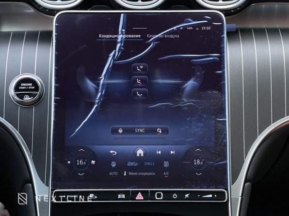 Новый Mercedes-Benz GLC Coupe II (C254) 2026 года, цена 11 290 000 рублей, внедорожник, Автокод Объявления