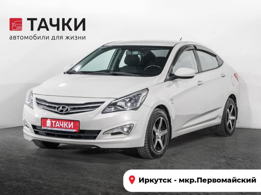 Hyundai Solaris I Рестайлинг Иркутск  - изображение 1
