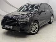 Audi Q7 II (4M) Воронеж  - изображение 19