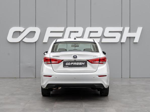 Changan Alsvin с пробегом 2023 года, цена 850 000 рублей, 63328 км, седан, Автокод Объявления