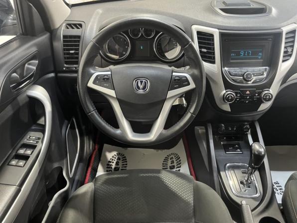 Changan CS35 с пробегом 2017 года, цена 915 000 рублей, 107348 км, внедорожник, Автокод Объявления
