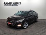 Hyundai Solaris II Пермь  - изображение 17