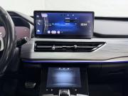 Chery Tiggo 8 Pro I Воронеж  - изображение 35