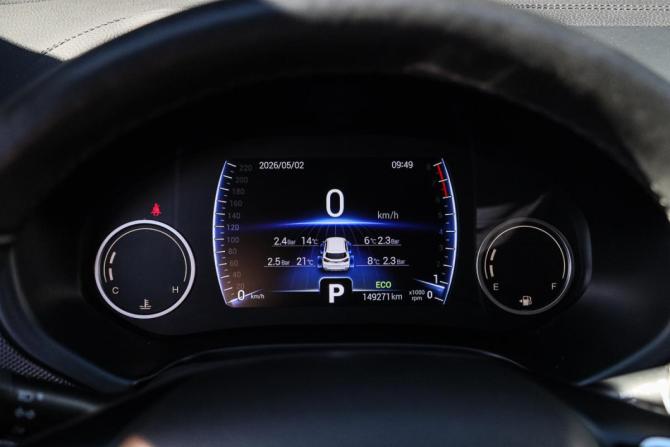 Chery Tiggo 4 I Рестайлинг с пробегом 2020 года, цена 1 250 000 рублей, 149269 км, внедорожник, Автокод Объявления