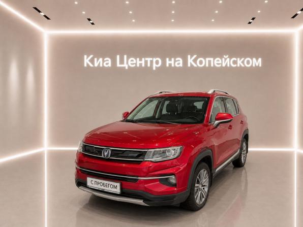 Changan CS35 Plus I с пробегом 2019 года, цена 1 295 000 рублей, 98000 км, внедорожник, Автокод Объявления
