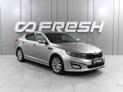 Kia Optima III Рестайлинг Ростов-на-Дону  - изображение 22