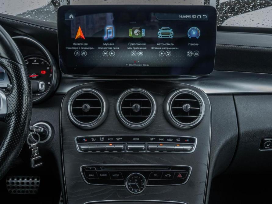 Mercedes-Benz C-Класс IV (W205) Ставрополь  - изображение 14