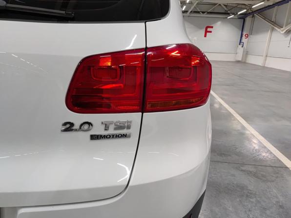 Volkswagen Tiguan I Рестайлинг с пробегом 2015 года, цена 1 540 000 рублей, 194246 км, внедорожник, Автокод Объявления