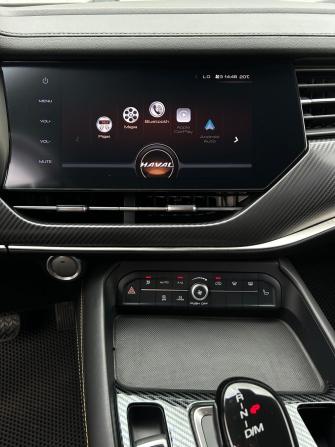 Haval F7x I с пробегом 2020 года, цена 1 790 000 рублей, 60730 км, внедорожник, Автокод Объявления