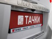 Toyota Land Cruiser Prado 150 Series Иркутск  - изображение 43