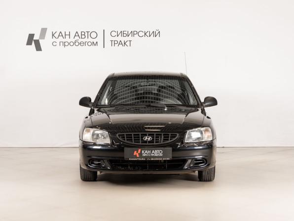 Hyundai Accent II с пробегом 2007 года, цена 378 856 рублей, 204054 км, седан, Автокод Объявления