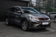 Belgee X50 Москва  - изображение 29