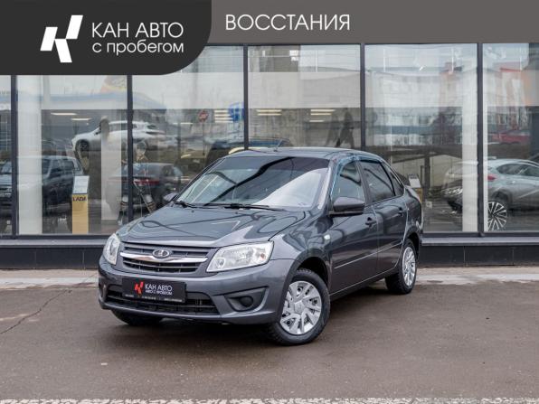 Lada (ВАЗ) Granta I с пробегом 2017 года, цена 493 828 рублей, 120000 км, седан, Автокод Объявления