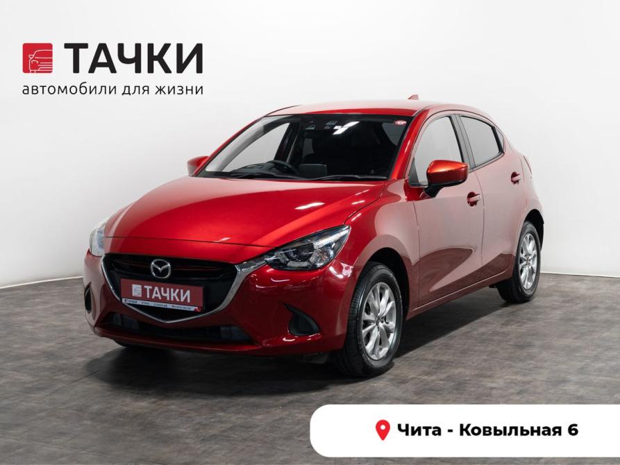 Mazda Demio IV (DJ) Чита  - изображение 1