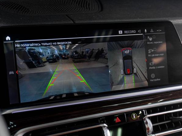 BMW X5 IV (G05/G18) с пробегом 2019 года, цена 6 049 000 рублей, 172148 км, внедорожник, Автокод Объявления