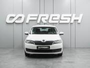 Skoda Rapid I Рестайлинг Воронеж  - изображение 18
