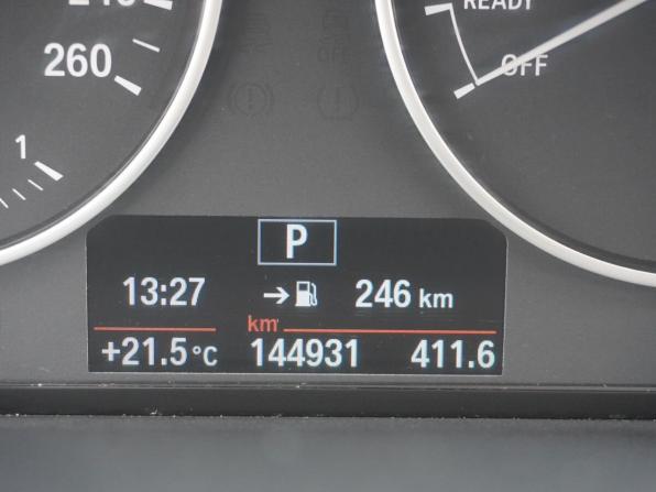 BMW 1 серии II (F20/F21) с пробегом 2012 года, цена 1 113 000 рублей, 144927 км, хэтчбек, Автокод Объявления