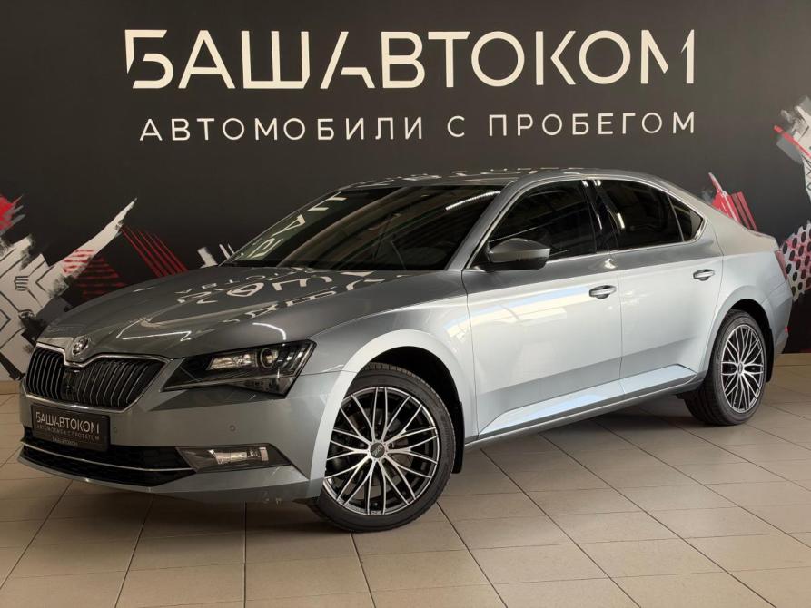 Skoda Superb III Уфа  - изображение 1