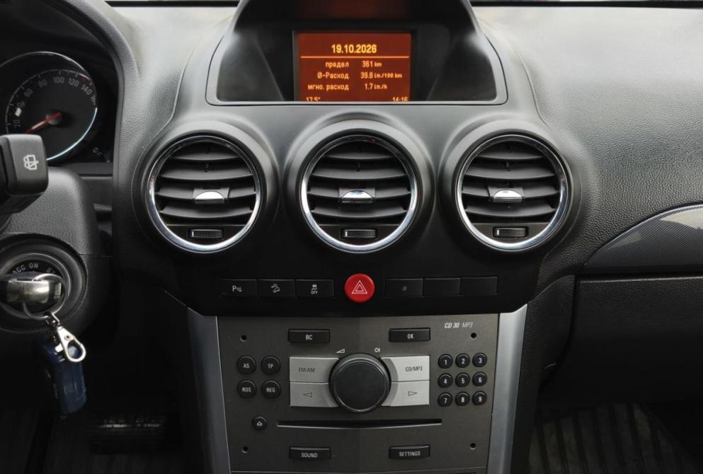 Opel Antara I Рестайлинг Сыктывкар  - изображение 16