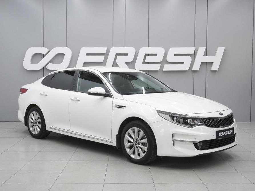 Kia Optima IV Ростов-на-Дону  - изображение 1