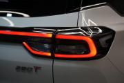 Chery Tiggo 7 Pro Max I Рестайлинг Крым  - изображение 56