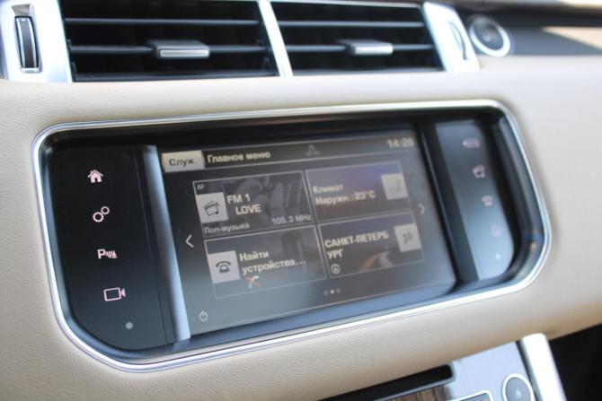 Land Rover Range Rover Sport II с пробегом 2016 года, цена 2 549 000 рублей, 182000 км, внедорожник, Автокод Объявления