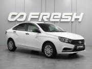 Lada (ВАЗ) Vesta I Воронеж  - изображение 16