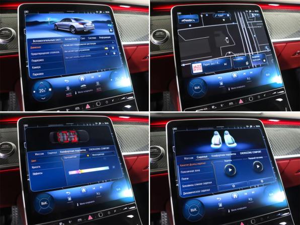 Mercedes-Benz S-Класс AMG IV (W223) с пробегом 2024 года, цена 22 100 000 рублей, 28587 км, седан, Автокод Объявления