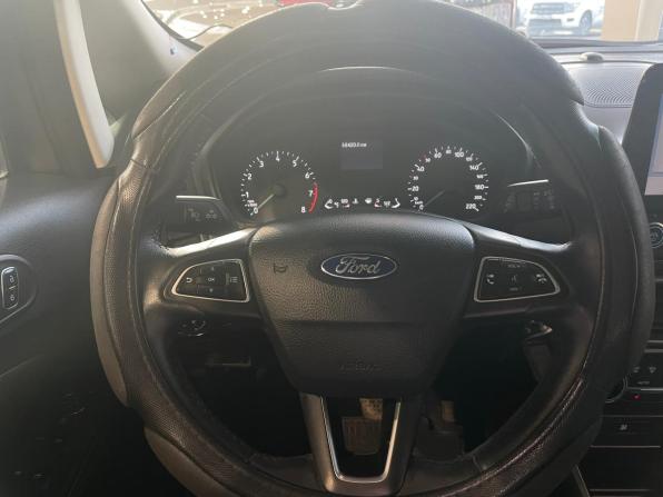 Ford EcoSport II Рестайлинг с пробегом 2018 года, цена 1 667 500 рублей, 68418 км, внедорожник, Автокод Объявления