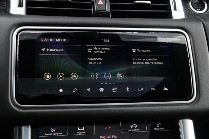 Land Rover Range Rover Sport II Рестайлинг с пробегом 2020 года, цена 5 050 000 рублей, 99123 км, внедорожник, Автокод Объявления