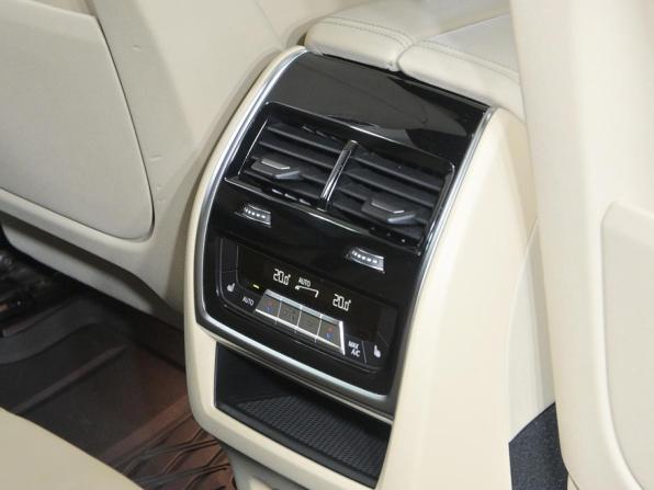 BMW X5 IV (G05/G18) с пробегом 2020 года, цена 7 355 700 рублей, 84050 км, внедорожник, Автокод Объявления