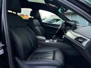 BMW 5 серии VII (G30/G31/G38) Рестайлинг Санкт-Петербург  - изображение 50
