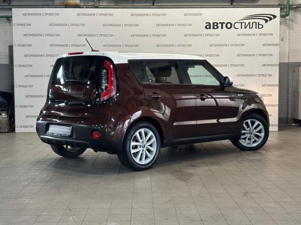 Kia Soul II Рестайлинг с пробегом 2018 года, цена 1 599 000 рублей, 97500 км, хэтчбек, Автокод Объявления