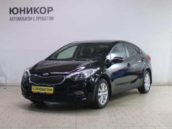 Kia Cerato III с пробегом 2016 года, цена 1 349 000 рублей, 146933 км, седан, Автокод Объявления