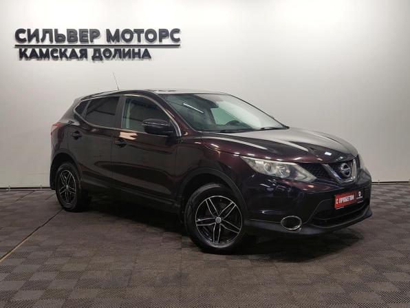 Nissan Qashqai II с пробегом 2015 года, цена 1 575 000 рублей, 101250 км, внедорожник, Автокод Объявления
