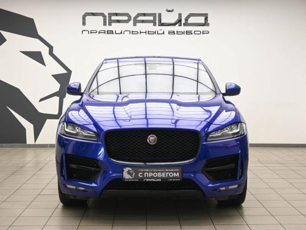 Jaguar F-Pace I с пробегом 2017 года, цена 2 990 000 рублей, 133661 км, внедорожник, Автокод Объявления