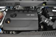 Chery Tiggo 8 Pro I Москва  - изображение 44