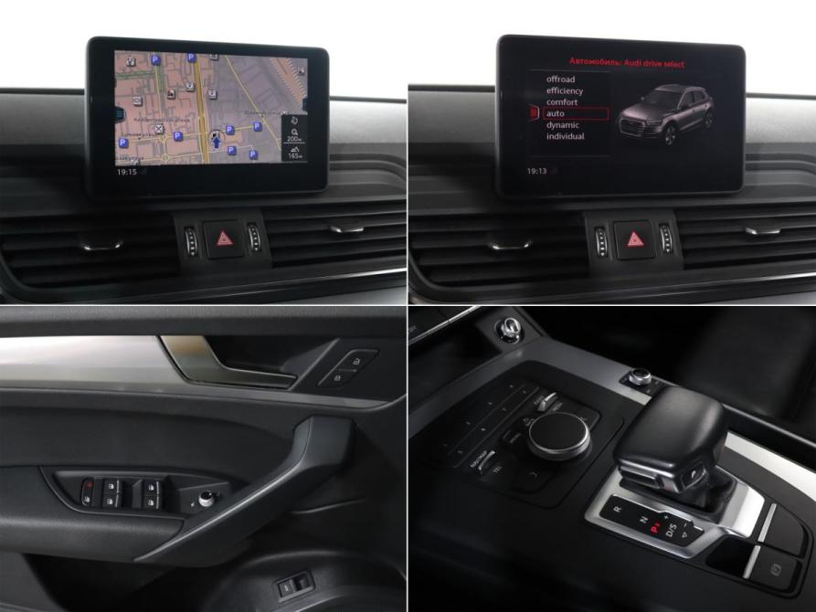Audi Q5 II (FY) Москва  - изображение 21
